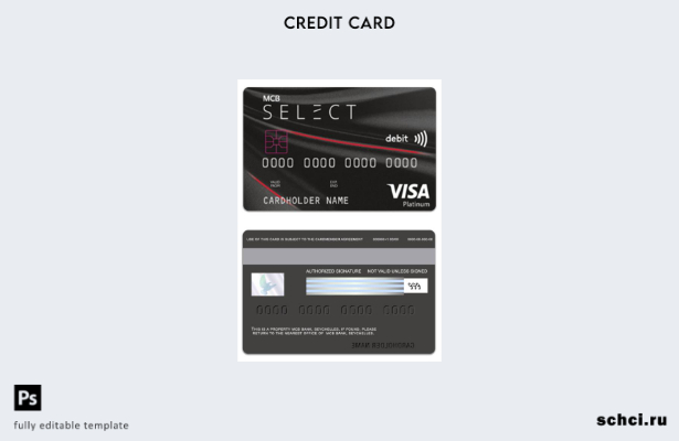 цифровая загрузка шаблона дебетовой платиновой карты Visa MCB Bank Сейшельских о